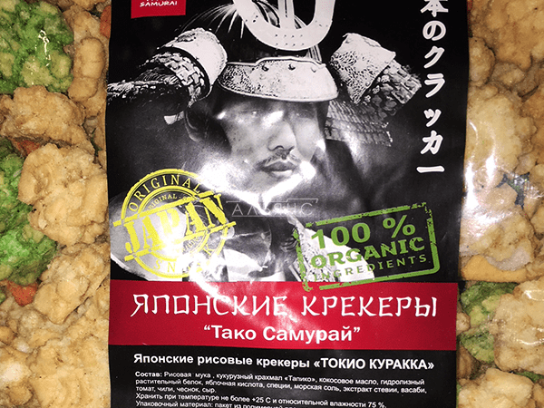 Японские крекеры в Новокузнецке