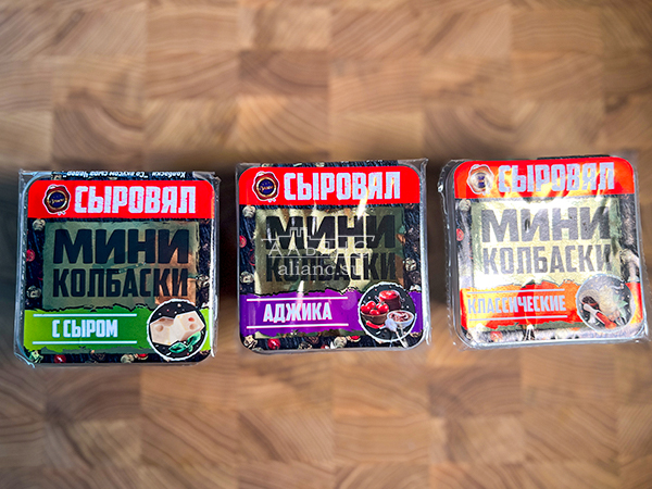Колбаски МИНИ со вкусом аджики с/к (100 гр) в Новокузнецке