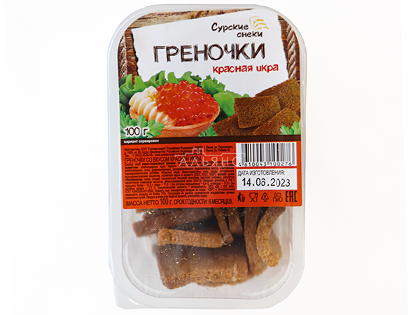 Сурские гренки со вкусом Красная икра (100 гр) в Новокузнецке