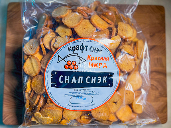 Снапсы ПШЕНИЧНЫЕ "Красная икра" в Новокузнецке
