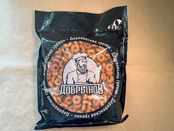 Сушка со вкусом:Холодец/хрен в Новокузнецке