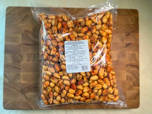 Фисташка со вкусом 