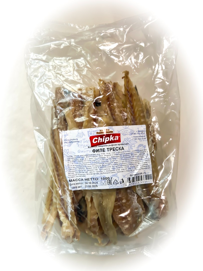 Треска филе (Chipka) 1кг в Новокузнецке