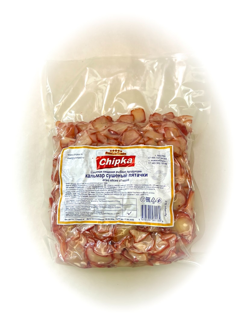 Осьминог (Chipka) в Новокузнецке
