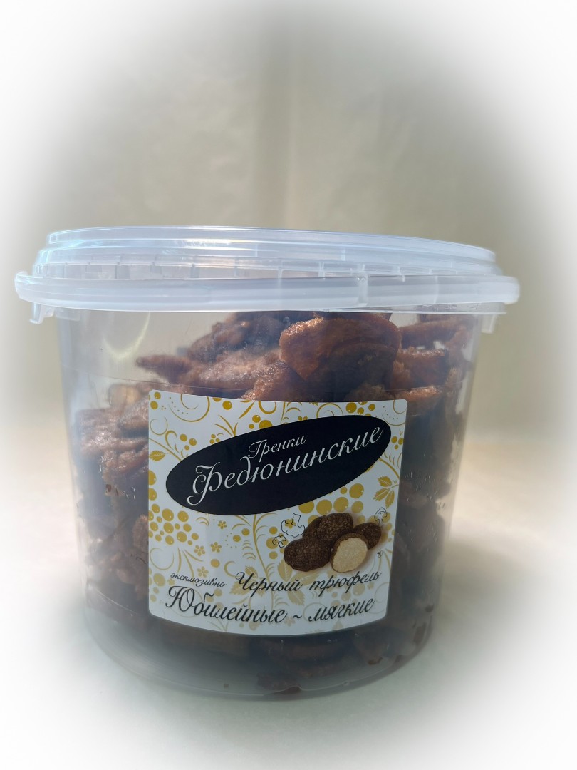 Гренки "ФЕДЮНИНСКИЕ" "Черный трюфель" (ведро 900 гр.) в Новокузнецке