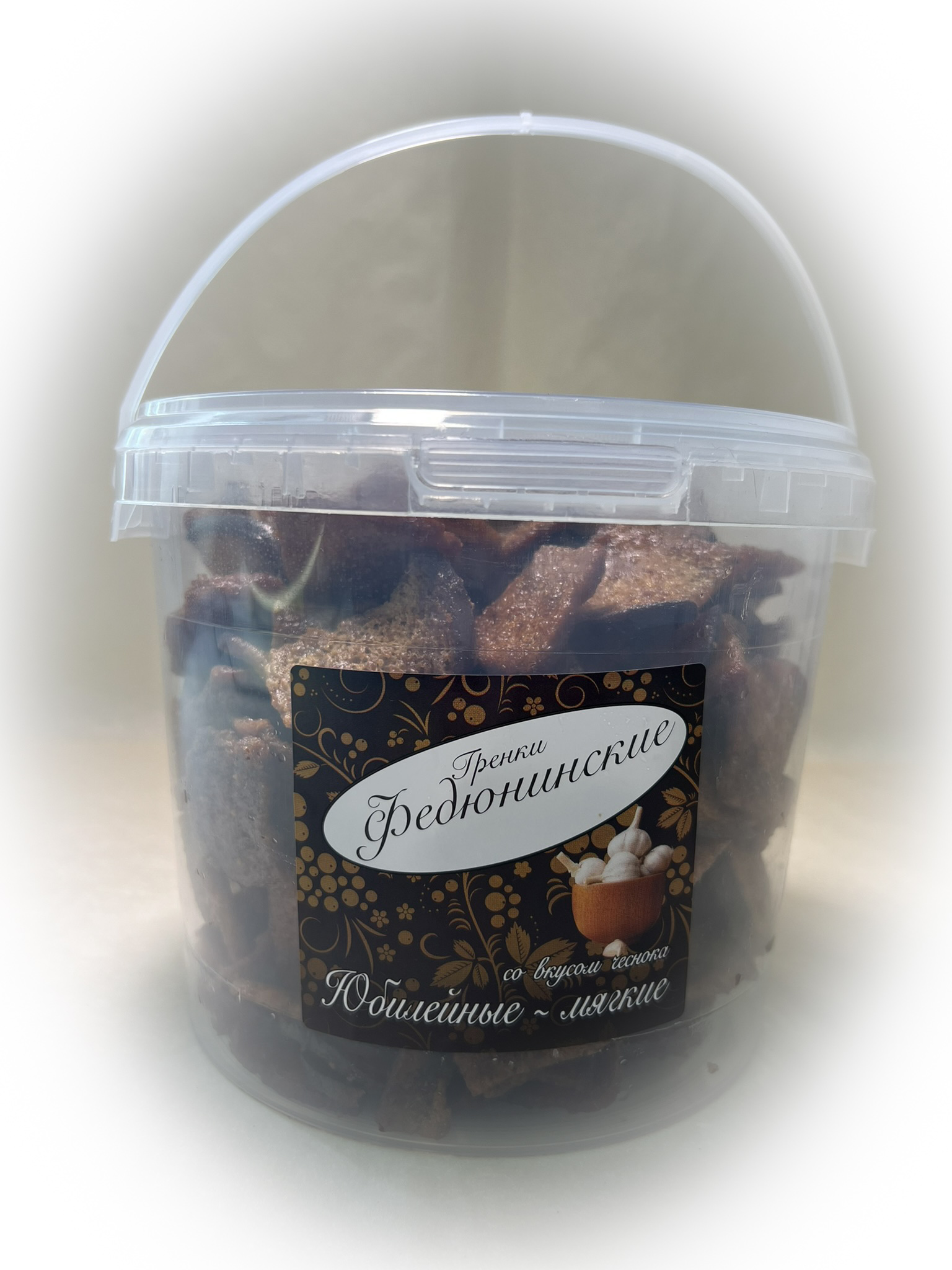 Гренки "ФЕДЮНИНСКИЕ" "Чеснок" (ведро 900 гр.) в Новокузнецке
