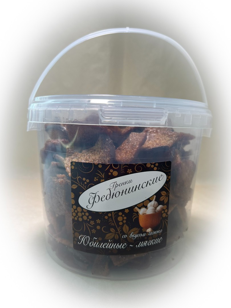 Гренки "ФЕДЮНИНСКИЕ" "Чеснок" (ведро 900 гр.) в Новокузнецке