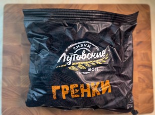 Семечки: Багет пшеничный грибы и сметана