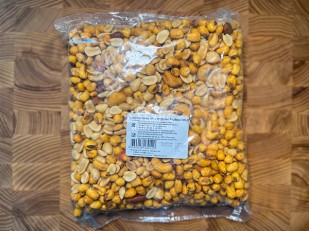 КВАНТОРГ Рубец по-тайски с соусом кимчи 150гр/уп: Ореховая смесь ж/с с кукурузой со вкусом 