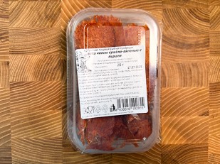 Ведро Ржаные гренки со вкусом сала с горчицей: Кета (чипсы с перцем) вяленая 20 гр.