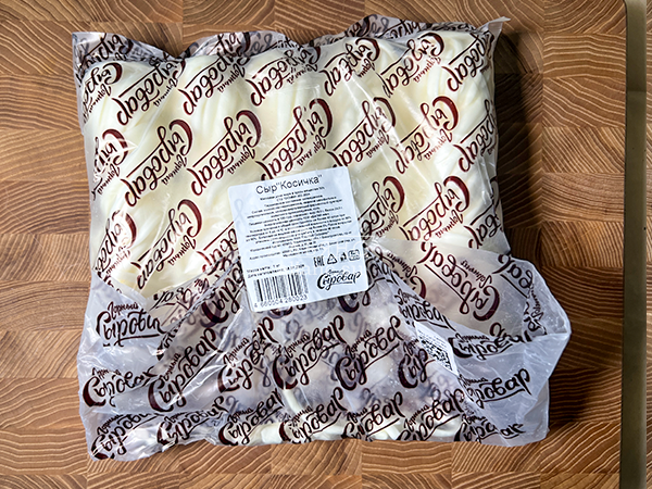 Сыр 1 кг ГОРНЫЙ СЫРОВАР (Косичка) в Новокузнецке