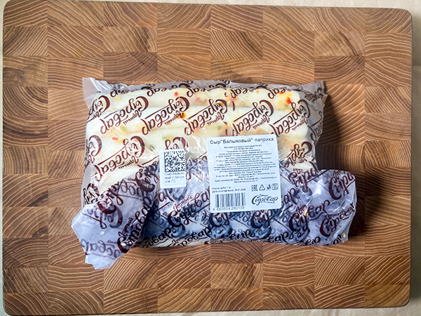 Сыр 1 кг ГОРНЫЙ СЫРОВАР (Балыковый паприка) в Новокузнецке