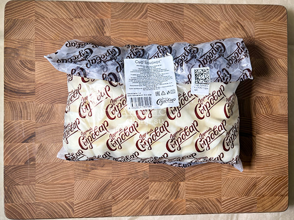 Сыр 1 кг ГОРНЫЙ СЫРОВАР (Бочонок) в Новокузнецке