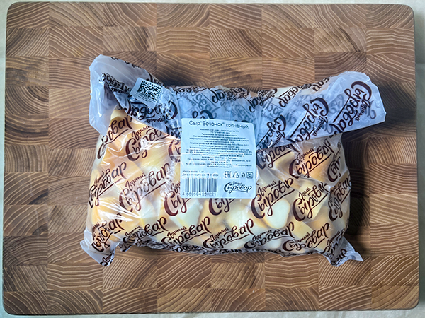 Сыр 1 кг ГОРНЫЙ СЫРОВАР (Бочонок копчёный) в Новокузнецке