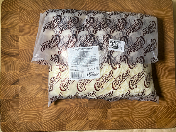 Сыр 1 кг ГОРНЫЙ СЫРОВАР (Паутинка) в Новокузнецке