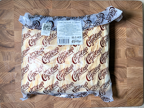 Сыр 1 кг ГОРНЫЙ СЫРОВАР (Паутинка копчёная) в Новокузнецке
