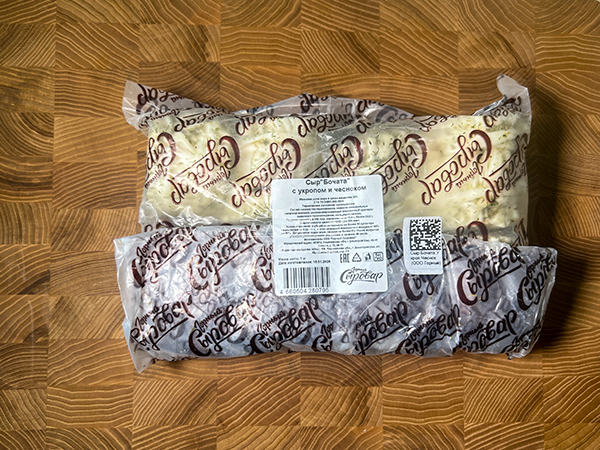 Сыр 1 кг ГОРНЫЙ СЫРОВАР (Бочата с укропом и чесноком) в Новокузнецке